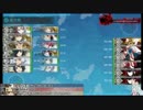 【艦これ】16春E-7甲 駆逐8人大発装備でゲージ破壊[ダメコン退避WG無し]