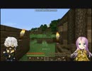 【刀剣乱舞】楽がしたい系マイクラ 其の４【偽実況】