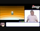 ポケットモンスターブラック　ミジュマルRTA part2/11（くらい）　3：55：38