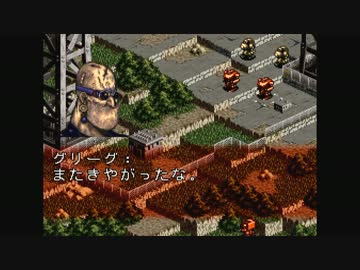 吹き替えと広島弁のフロントミッション実況　MISSION07-1