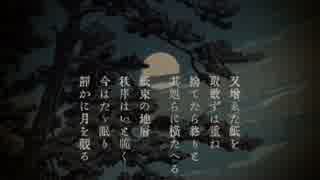 【UTAUオリジナル】 整頓のエレジィ 【朝音ボウ】