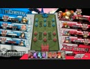 【AA2 シャリス】AA2AA2AA2AA3 VS AA1AA2AA3AA3【対AA1シャリス】