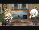 【WoWs】金剛型と出撃デース その20