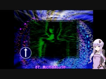 結月爆発　解体3【鈴木爆発VOICEROID実況】