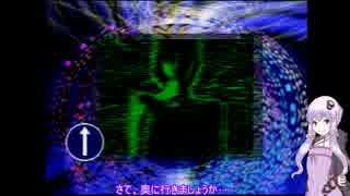 結月爆発　解体3【鈴木爆発VOICEROID実況】