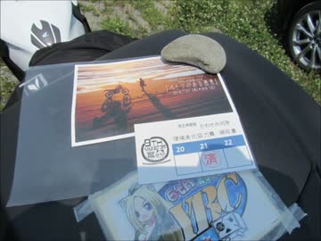 第9次ゆっくりブートキャンプに行ってきました【ほぼスライドショー】