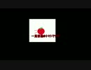ゆっくり　簡単にscpについて話す　その11