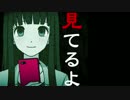 【実況】サヤ師(人違い)がなかなか成仏してくれない　01