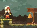 【探索】Momodora: 月下のレクイエムを実況プレイ！【2DACT】part15(終)