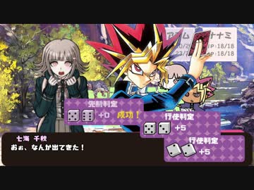 【SW2.0】ゲーマー達のラクシア探訪記 1-1【ゆっくりTRPG】