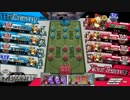 【05/21】シャリスだらけのフレマ！その2【Tea視点】