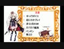 ペンギンと始める本格TDゲームpart2【千年戦争アイギス】