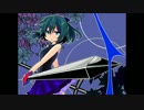 フレイアと夢喰いの魔女