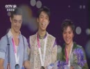 CCTV5+  最優秀外国人選手賞 羽生結弦 【翻訳付】