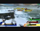 【究極】新・ボコられないZENKAIバトル 27【ヨシケソ】