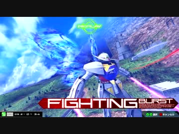 【ＥＸＶＳＭＢＯＮ】ホワイトドールのご加護オォン∀【固定】　part21