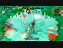 【スプラトゥーン】人生初TPSをやる男のS+の挑戦part13(ダイナモローラー)