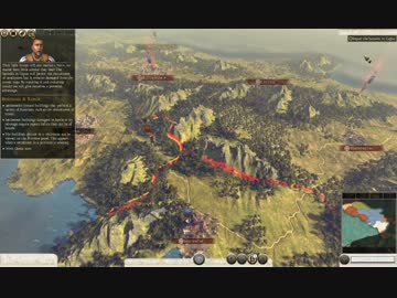 【Rome2TotalWar】ローマ2トータルウォー実況プレイ1-2