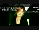 KUNさんの5月13日の鋼兵さん