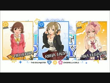 頑張れ...カリスマや...