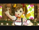 【双海真美】神SUMMER!!　真美・雪歩・春香【んっふっふ～誕生祭2016】