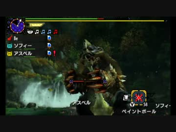 【MHX】勇気の出るモンハン #37(下位アオアシラ)