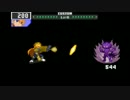 シャンハイエグゼ　暇なのでバスター縛り　part14