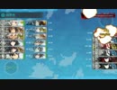 【艦これ】開設！基地航空隊 E-7甲ゲージ破壊　大和型は正義！！