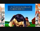 【ミント編】デュープリズム 5蹴り目【かわをさかのぼって】