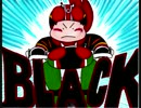 【玉城孝】メジャー企業なのにBLACK!!!【再up】