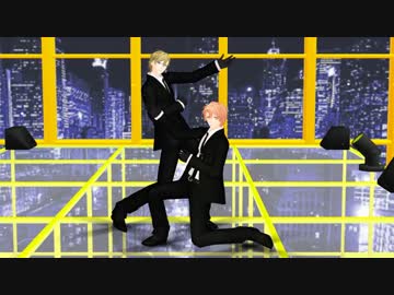 【MMDアイナナ】三月とナギで、夜咄ディセイブ