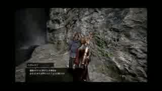 【実況】ドラゴンズドグマを初見プレイPart18
