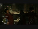 迷子グセのあるアサシンがロンドンを徘徊するPart7