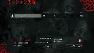 久しぶりのZombie Army Trilogy 2-4-1