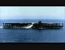 日本の航空母艦で加賀岬