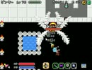 タドコロダンジョン.END