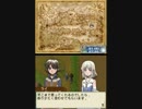 [初実況] ライがルーンファクトリーを実況してみた [part1]