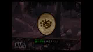 【DEMENTO】ｵｯｻﾝ系女子２人が追いかけられてみた【実況】 Part.22