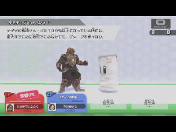 【ガノンドロフ】がのふ VS とんぬら　暇つぶしエキシビジョン【フレ戦】