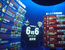 ODR66  ランク30000位の世界　戦場の絆
