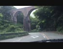 碓氷峠をドライブしてみました。