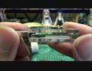 【結月ゆかり・KAITO】透明USBメモリ【トークロイド】