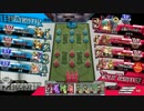 Wonderland Wars ひみつのお茶会♪ フレンドマッチ【5/21 14:00】  part01