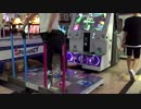 【DDR】Spanish Snowy Dance DOUBLE CHALLENGEをフルコンしてみた。