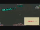 ベジタリアン生活！野菜しか食べれない7DAYS TO DIE!　パート１－後半
