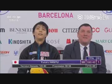 CCTV5+羽生結弦冰雪季运动榜样最佳外国运动员