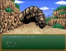 【しろ】懐かしのRPG「Wheel of fortune」やってみた【６】