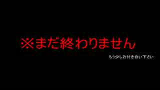 ダークソウルをパリィ縛りで実況します！ Part7