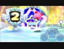星のカービィ ロボボプラネット 実況プレイ　part11 (6-1~6-3)