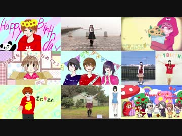 【2016誕生日おめでとう】Blessing【きょんぴーす】